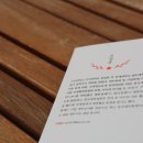 알찬세무회계사무소 이미지