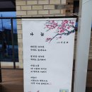 덕산마을회관 이미지