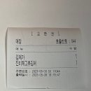 김삼메 이미지