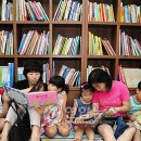 신당동 작은도서관 연합뉴스