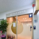 강남JC성형외과