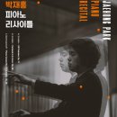 모차르트 피아노 소나타 전곡 Ⅲ 네이버블로그