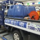 수목샘 네이버블로그