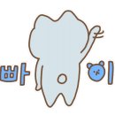 문화공원매점 이미지