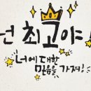 온리원헤어 이미지