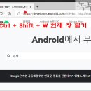 엣지(EDGE) 이미지