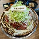 오늘은불고기 이미지