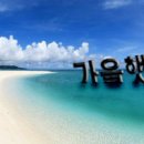 바다 이미지