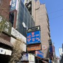 이가네양꼬치종각 | [내돈내산] 이가네 양꼬치 종각역 직영점 후기