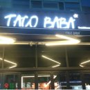 보람씨티프라자 이미지