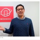 (주)에이나인미디어