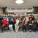 래미안 어반비스타 이미지