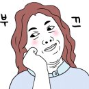 수원-0555 이미지