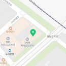 에이스아카데미공인중개사사무소 이미지