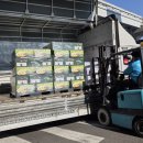 봉덕1동경로당 이미지