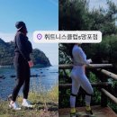 S라인 휘트니스 클럽 이미지