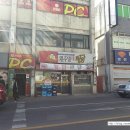 원주일미통닭 네이버블로그