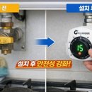 수원시권선구보건소 이미지