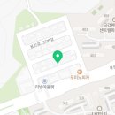 댕댕읍 멍멍리 이미지