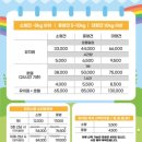 골드퍼피 애견유치원 이미지
