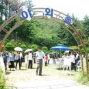 금강국민호텔 이미지