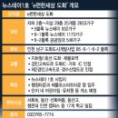 중산지구 도시개발 이미지