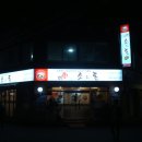 풍양중학교 이미지