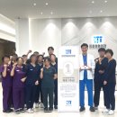 프로정형외과의원 네이버블로그