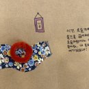 한국융합교육개발원