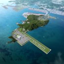 공항주유소 이미지