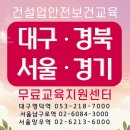 구로-구로-구로-2243 이미지