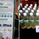 (주)다사랑 농업회사법인 이미지