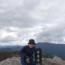 낙대봉(523m), 기룡산(961m), 꼬깔산(736m) 경북 영천 이미지