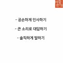 창무태권도장 이미지