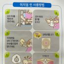 반월당중앙약국