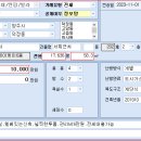 제이케이빌리지