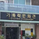 대한인력개발 - 창녕군 | 대한인력개발