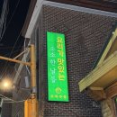 소소한날 이미지