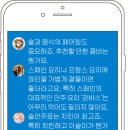 애주가 이미지