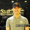 신원당 피부관리 네이버블로그