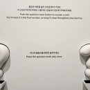 ㈜죠티인도레스토랑 | [서울] 룸포원더 / 죠띠레스토랑|친구랑