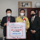 케이에스아이(주) 새전북신문