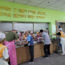 부곡종합사회복지관 이미지