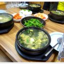 삼천포굴국밥