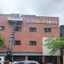 연세올바른정형외과의원 이미지