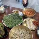 소사동 소로 1-165 | [충주여행] 1일차 | 흑임자들기름막국수 츄베릅🤤 활옥동굴 카약체험(+충주 왕추천 횟집)