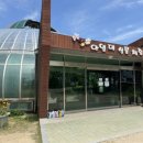 신선로 447번길 이미지