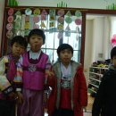 창현초등학교(병설) 네이버블로그