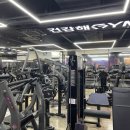 건강해GYM(오산대역점) 이미지