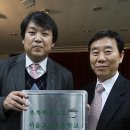 서울고은초등학교 이미지